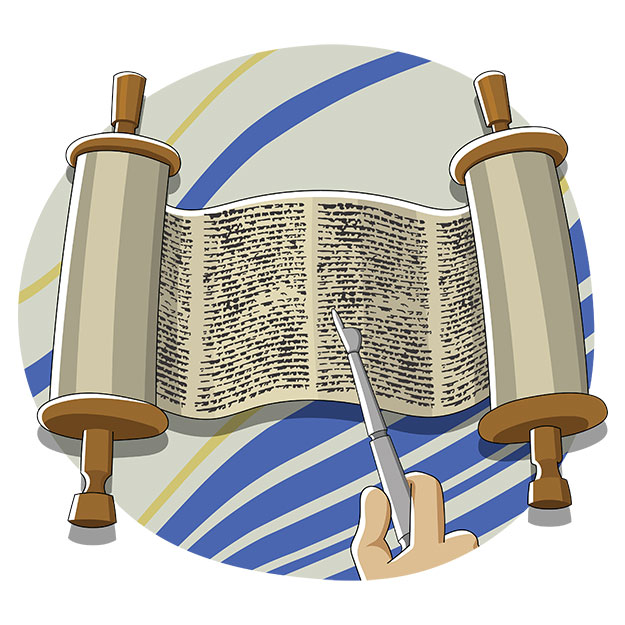 A Torah Scroll