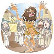 David was dancing before the LORD